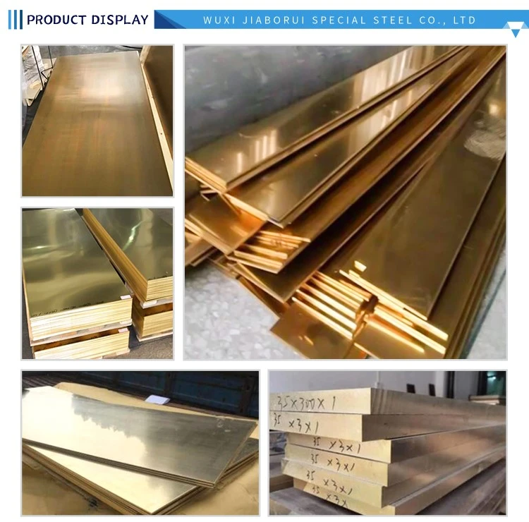 BRASS SHEET BRASS SHEET