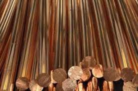 Wholesale Pure Copper Bar